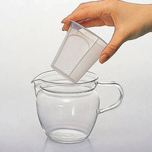 Tall Glass Tea Pot (700 ml)