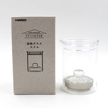 Slim Glass Pickle Maker