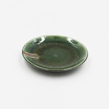 Oribe-Kushime Round Plate (6.5")