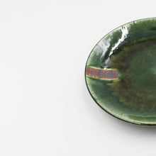 Oribe-Kushime Round Plate (6.5")