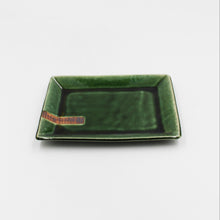 Oribe-Kushime Rectangular Plate