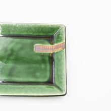 Oribe-Kushime Rectangular Plate