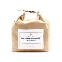 Hokkaido Nanatsuboshi Rice (2025 Harvest)