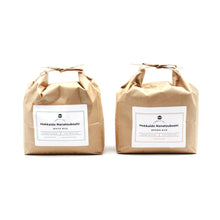 Hokkaido Nanatsuboshi Rice (2025 Harvest)