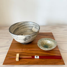 Hechimon Hakuran Donburi Bowl