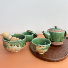 Oribe-Nagashi Nagomi Tea Cup