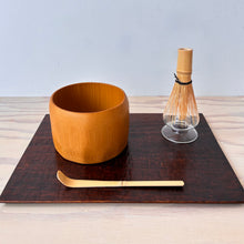 Kyoto Bamboo Matcha Bowl