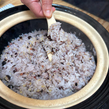 16 Multi Mixed Grains by Hakubaku