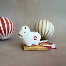 Japanese New Year Horse Doll with Hagoita Plate