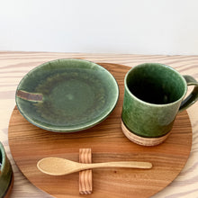 Oribe-Kushime Round Plate (6.5")