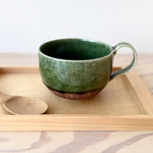 Oribe-Kushime Soup Cup