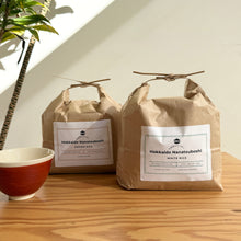 Hokkaido Nanatsuboshi Rice (2025 Harvest)