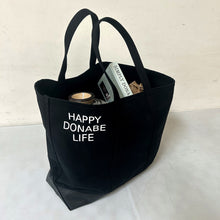 TOIRO x Steele Canvas Donabe Tote
