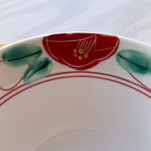 Tsubaki Donburi Bowl