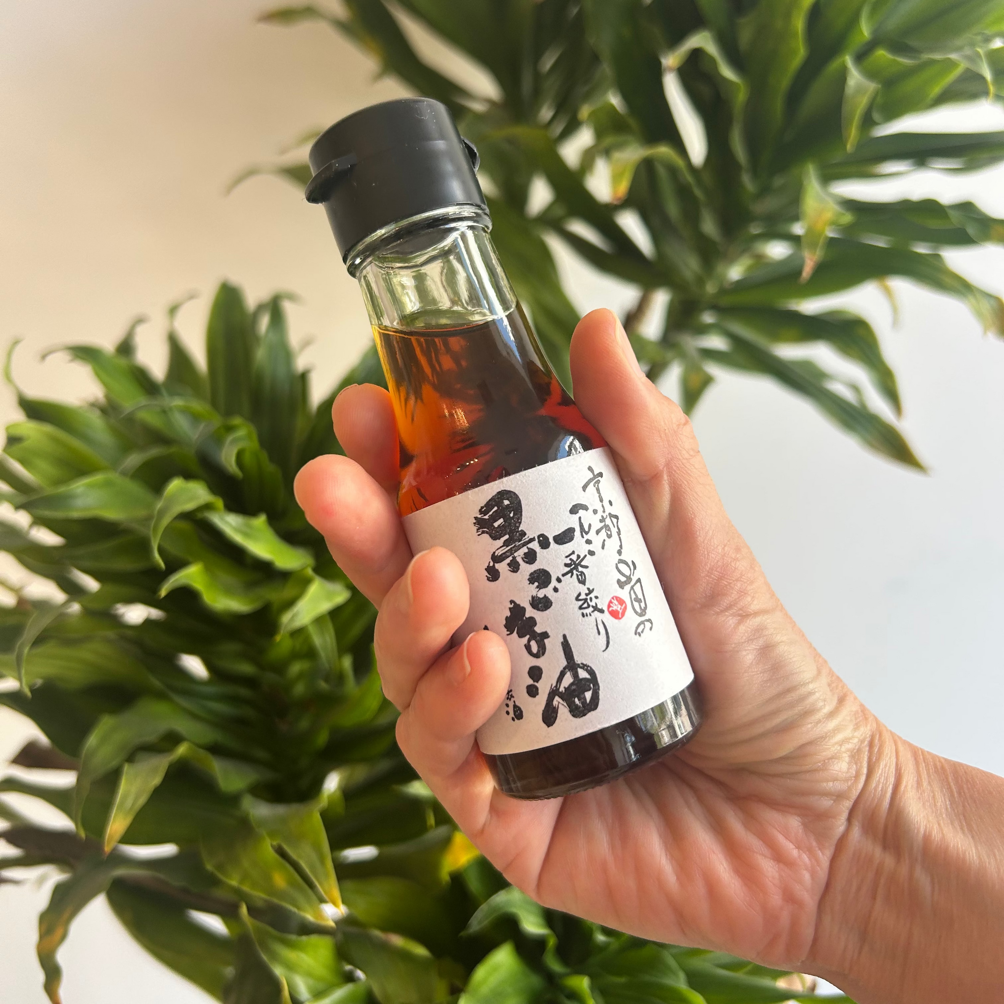 Kyoto Black Sesame Oil by Yamada Seiyu – TOIRO Kyoto Black Sesame Oil by Yamada Seiyu – TOIRO