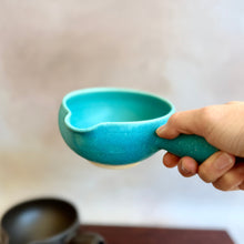 Shikou Matcha Kyusu