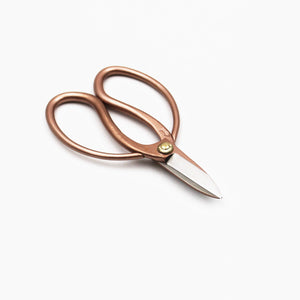 Mini Ikebana Shears (Rose Gold)