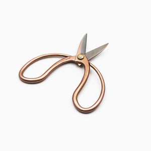 Mini Ikebana Shears (Rose Gold)