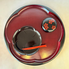 Rikyu-Ume Natsume Matcha Tea Caddy