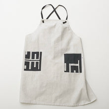 Sashiko Stitch Apron