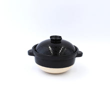 Kamado-san  1cup