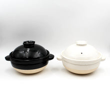Kamado san black and white 