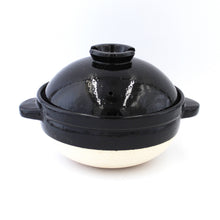 Kamado San 3 cup_1