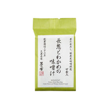 Freeze-Dried Japanese Leek and Wakame Red Miso Soup by Kayanoya (4 packets)