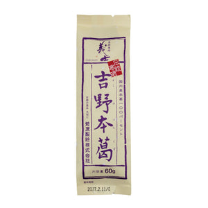 ウスイ　キョウゾウ Yoshino Kudzu Arrowroot Powder – TOIRO