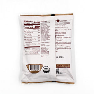 Organic Miso Ramen (2-pack)