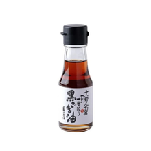 Kyoto Black Sesame Oil by Yamada Seiyu