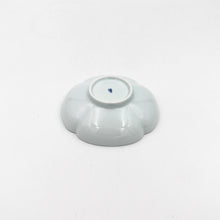 Mizu Mizu Pale Blue Small Bowl