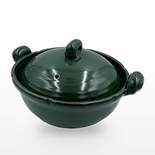 Yuraku-Gama Oribe Donabe