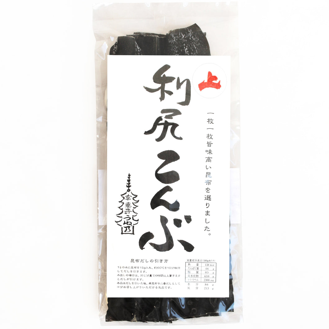 Rishiri Kombu by Uneno