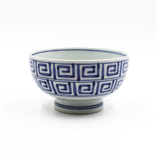 Seitai Namban Donburi Bowl