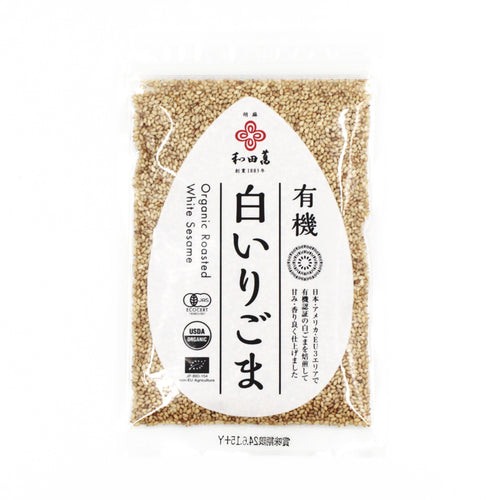 Roasted Organic Sesame Seeds by Wadaman