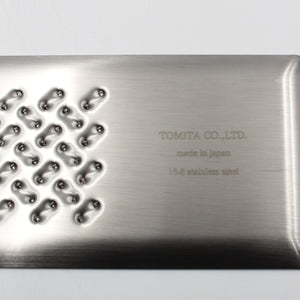 Tomita Bladeless Grater