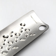 Tomita Bladeless Grater