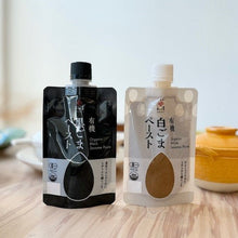 Organic White Sesame Paste by Wadaman