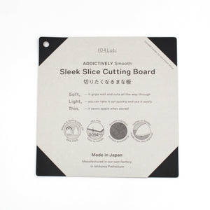 Sleek Slice Japanese Cutting Board