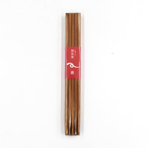 Kyoto Bamboo Guest Chopstick Set (10 pairs) (2025 Limited Edition - Year of Snake)