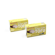 Authentic Nigari Tofu (2-pack)