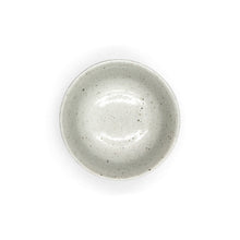 Tokusa Small Bowl