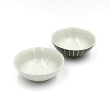 Tokusa Small Bowl