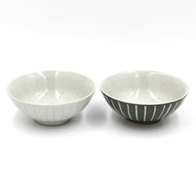 Tokusa Small Bowl