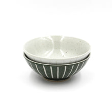 Tokusa Small Bowl