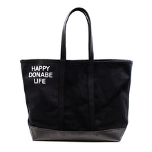 TOIRO x Steele Canvas Donabe Tote