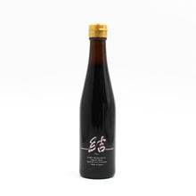 YUI - Premium Barrel Aged Shoyu