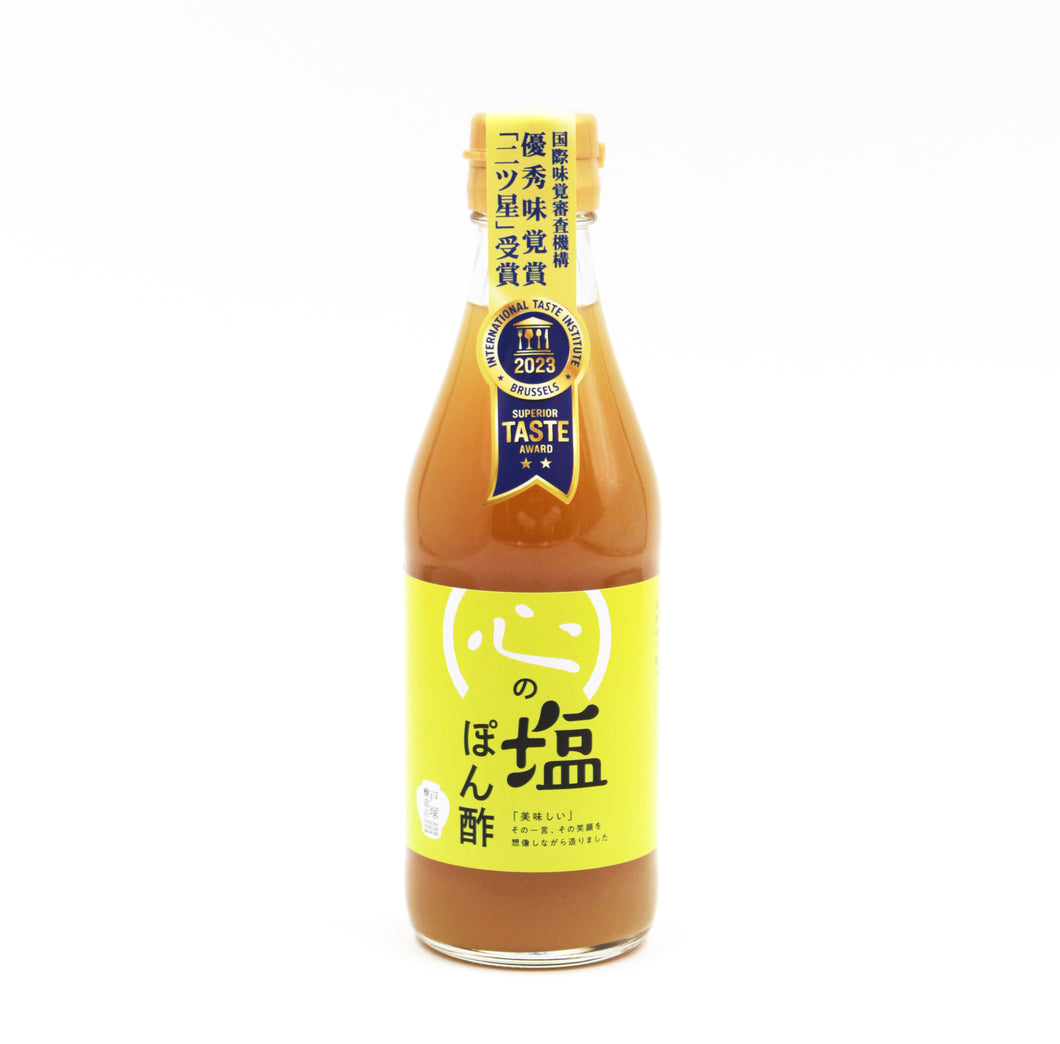 Yuzu Salt Ponzu – TOIRO