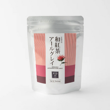 Organic WaKocha Japanese Earl Grey (12 tea bags)